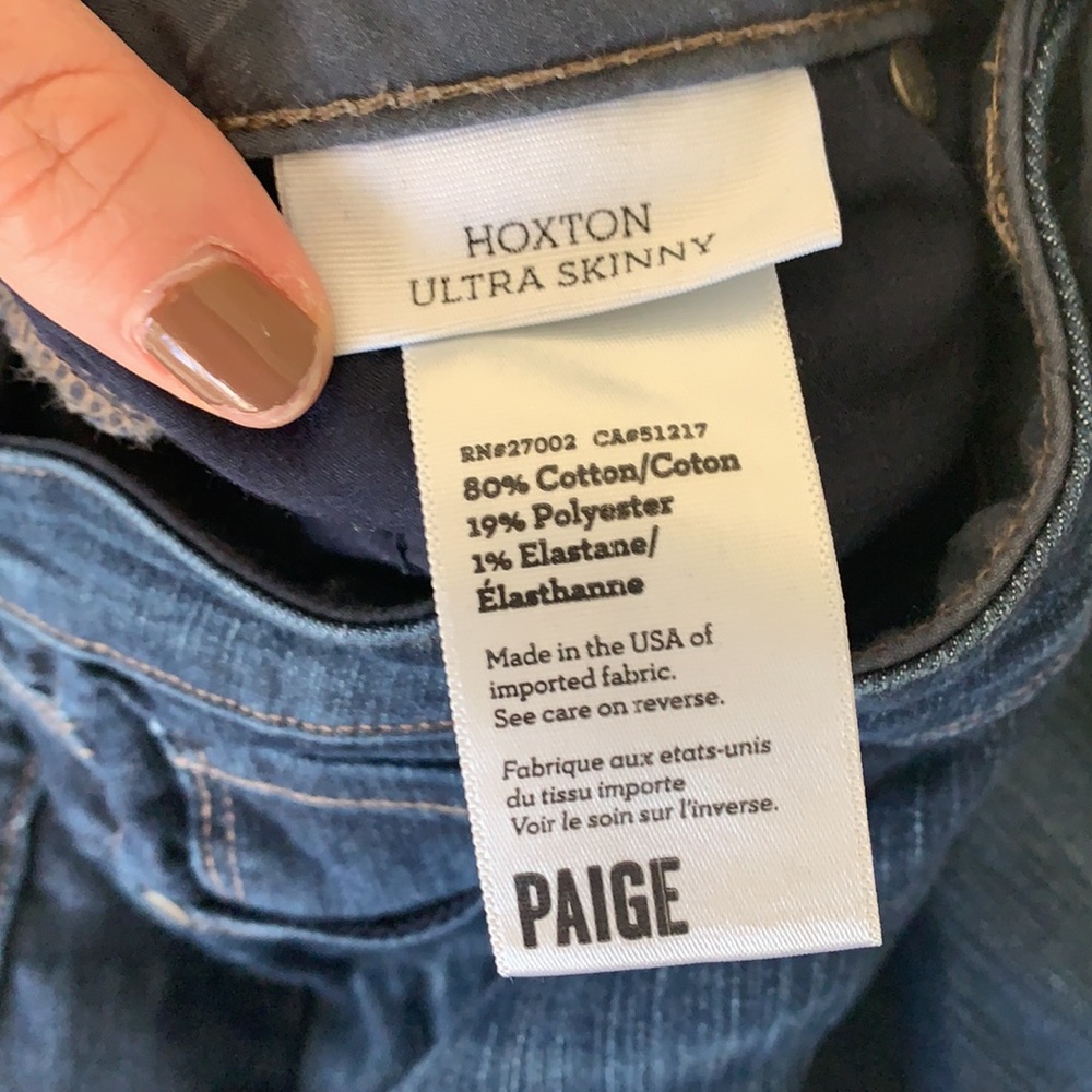 Jeans - Picture 3 of 7